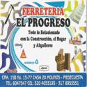 Fotos de Ferreteria El Progreso