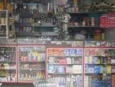 Fotos de Ferreteria El Triaungulo
