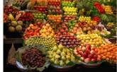 Fotos de Frutos Del Campo Agromercado