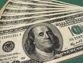 Fotos de Gane Dinero Anunciando