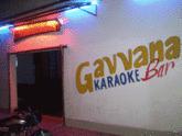 Fotos de Gavvana Karaoke Bar