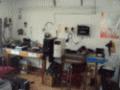 Fotos de H&h Computers