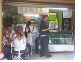 Fotos de Helados La Ventanita