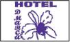 Fotos de Hotel De Marca