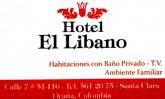 Fotos de Hotel El Libano