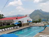Fotos de Hotel Mirador Fogon De Chinauta