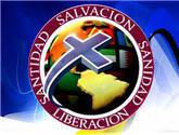 Fotos de Iglesia De Avivamiento Mundial Maranatha Cali