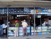 Fotos de Industrias Plasticias De Medellin S.a.