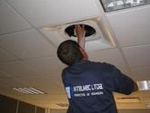 Fotos de Intelmec Ltda
