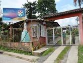 Fotos de Ips Fundacion Paraiso Otoñal