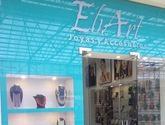 Fotos de Joyas Y Accesorios En Plata Y Acero Eliart