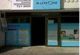 Fotos de Kumon Profesionales