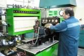 Fotos de Laboratorio Diesel Asociados Ltda