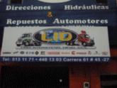 Fotos de Liner International Diesel S.a.s.