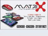 Fotos de Matrix Tintas Y Suministros