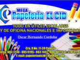 Fotos de Mega Papeleria El Cid