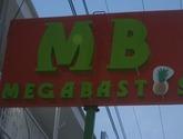 Fotos de Megabastos Del Llano