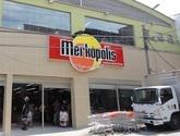 Fotos de Merkopolis