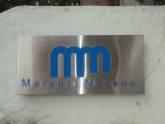 Fotos de Mm Fashion Maryuri Moreno