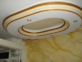 Fotos de Moldu Yesos Decoración