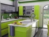 Fotos de Muebles Y Cocinas De Sucre