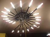 Fotos de Mundo Iluminaciones