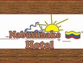 Fotos de Nabusimake Hotel