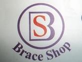 Fotos de Ortopedica Brace Shop