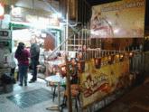 Fotos de Panaderia Y Pasteleria Antojos De La Sultana