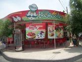 Fotos de Panaderia Y Pasteleria Don Buñuelo