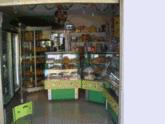 Fotos de Panaderia Y Pasteleria Las Delicias Del Eden