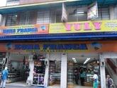 Fotos de Pasaje Comercial Zona Franca