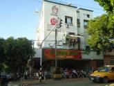 Fotos de Peter Pan 24 Horas