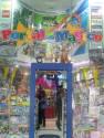 Fotos de Portal Magico