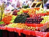 Fotos de Productos Del Campo La 65