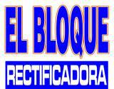 Fotos de Rectifidora El Bloque