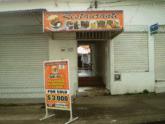 Fotos de Restaurante Central