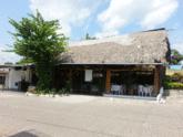 Fotos de Restaurante Donde Marina - La Dorada Caldas