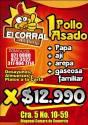 Fotos de Restaurante El Corral Del Pollo