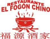 Fotos de Restaurante El Fogon Chino