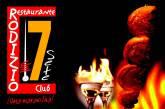 Fotos de Restaurante Rodizio Sete
