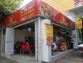 Fotos de Restaurante Y Asadero El Pollo Pechugon
