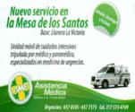 Fotos de Sami S.a. Ame - Asistencia Médica