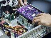 Fotos de Sc Suministros Y Computadores
