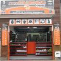 Fotos de Servicauchos