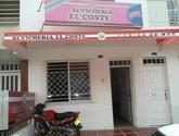 Fotos de Sevichería El Coste