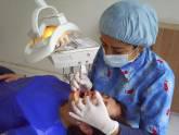 Fotos de Sonrisalud Cool