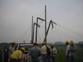 Fotos de Sumielectricos