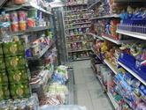 Fotos de Supermercado La 15