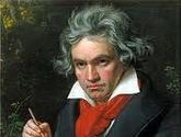 Fotos de Taller De Música Beethoven